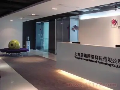 游趣科技-趣酷科技游戏