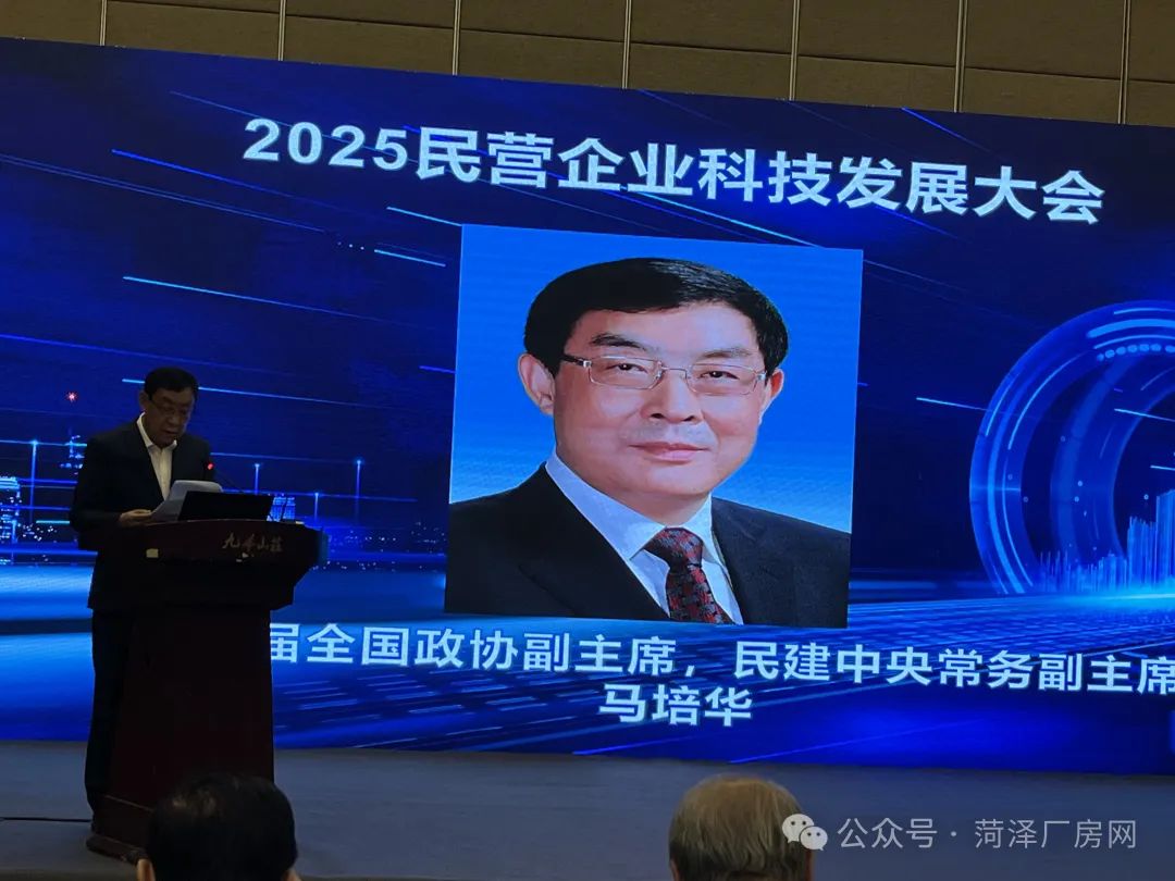 企业科技发展规划-科技规划发展企业名称