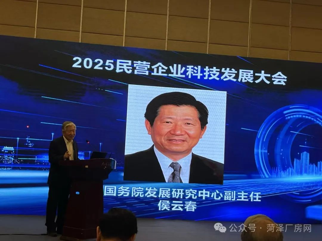 企业科技发展规划编制方法_科技规划发展企业名称_企业科技发展规划