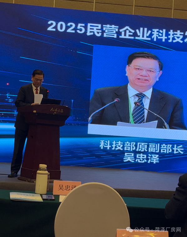 科技规划发展企业名称_企业科技发展规划_企业科技发展规划编制方法