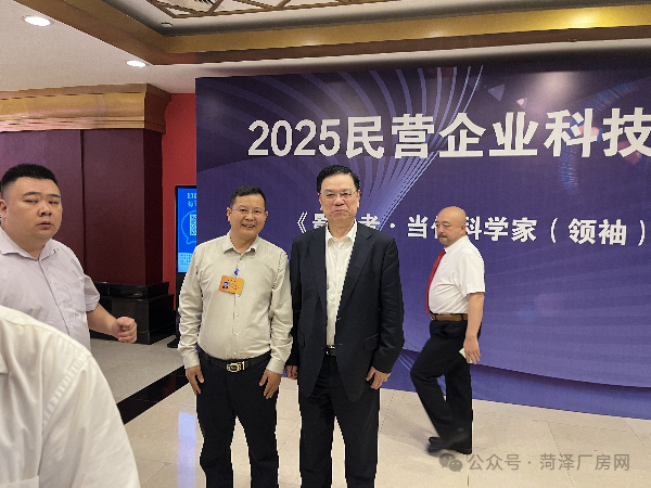 企业科技发展规划_企业科技发展规划编制方法_科技规划发展企业名称