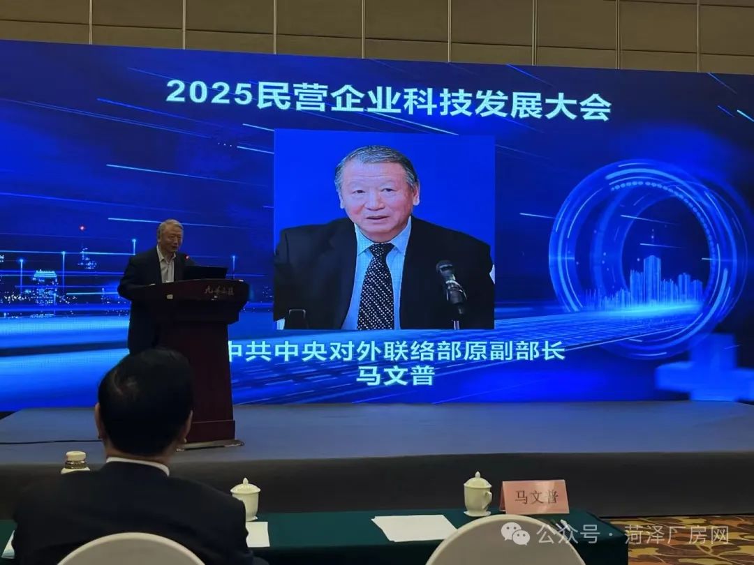 科技规划发展企业名称_企业科技发展规划_企业科技发展规划编制方法