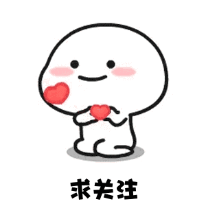 宝馨科技招聘-科信技术招聘信息