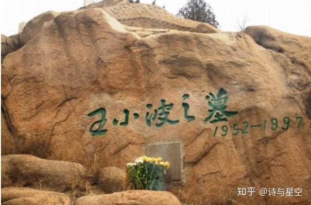 北京永航科技有限公司-北京永航科技环境怎么样