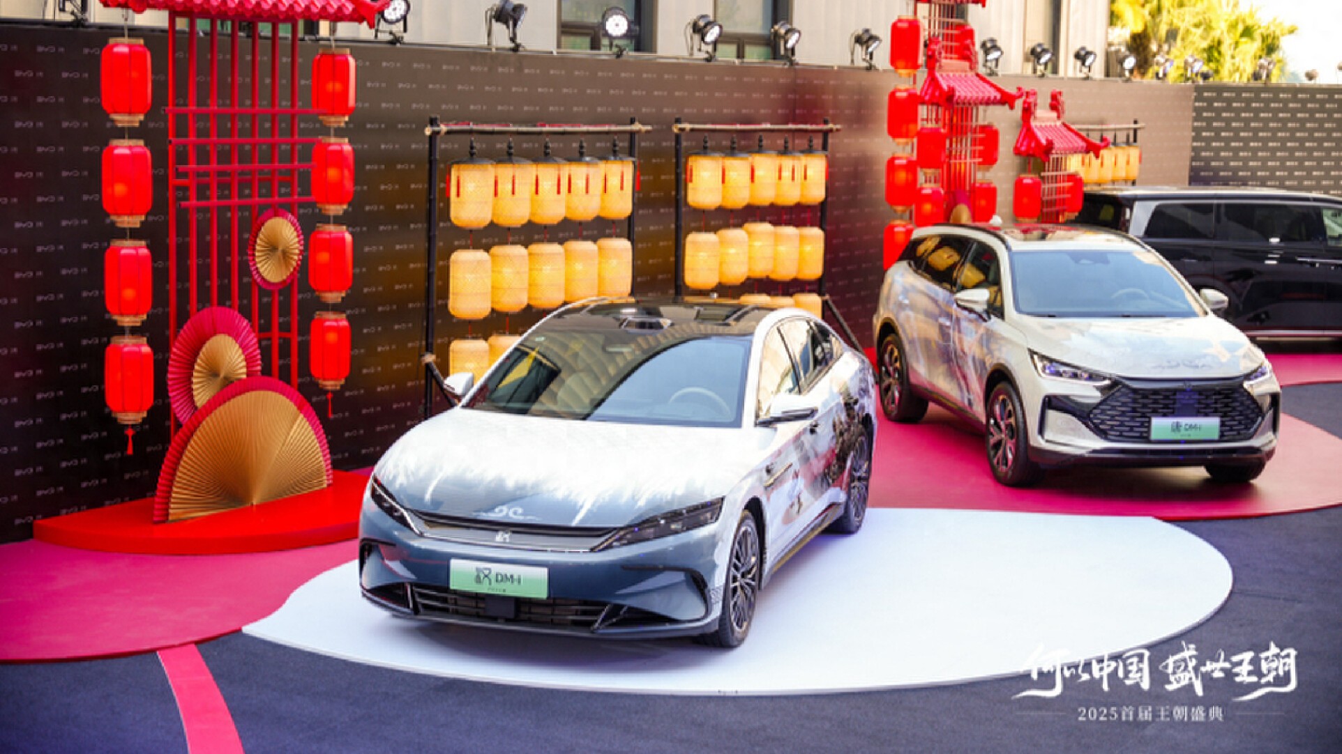 2025科技盛典-盛典科技有限公司多少亩