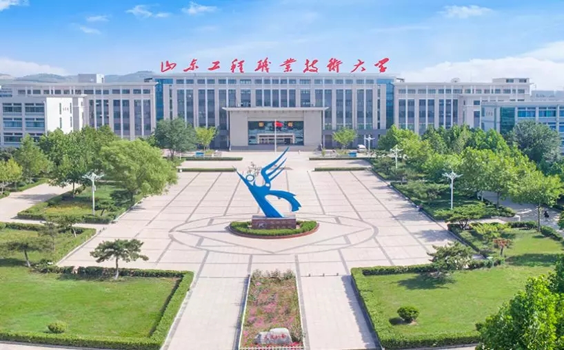 山东凯文学院招聘_山东凯文科技职业学院邮箱_山东凯文职业技术学院代码