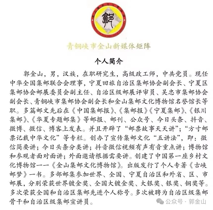 山中与裴秀才迪书对比阅读_山中与裴秀才迪书情感_山中与裴秀才的书