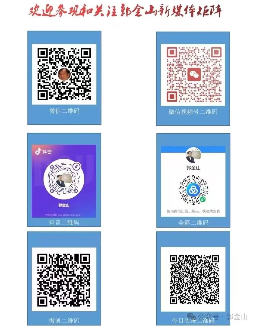 山中与裴秀才的书_山中与裴秀才迪书对比阅读_山中与裴秀才迪书情感