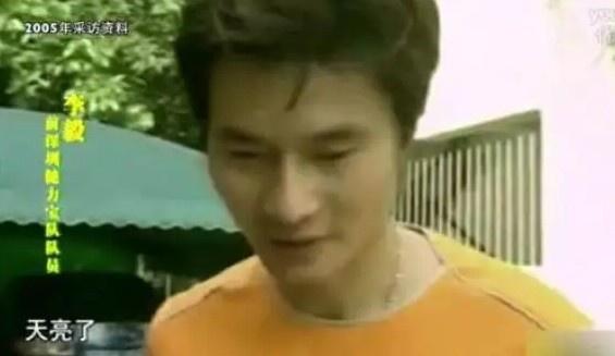 球迷之歌是哪届世界杯主题曲_世界杯球迷_球迷视界