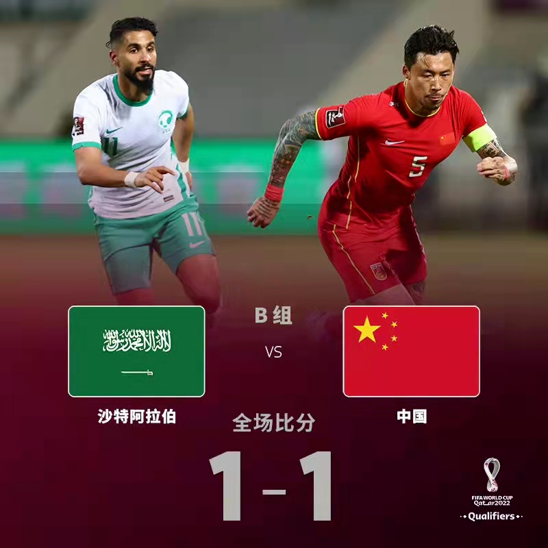 意大利球队世界杯_世界杯意大利队阵容_意大利阵容