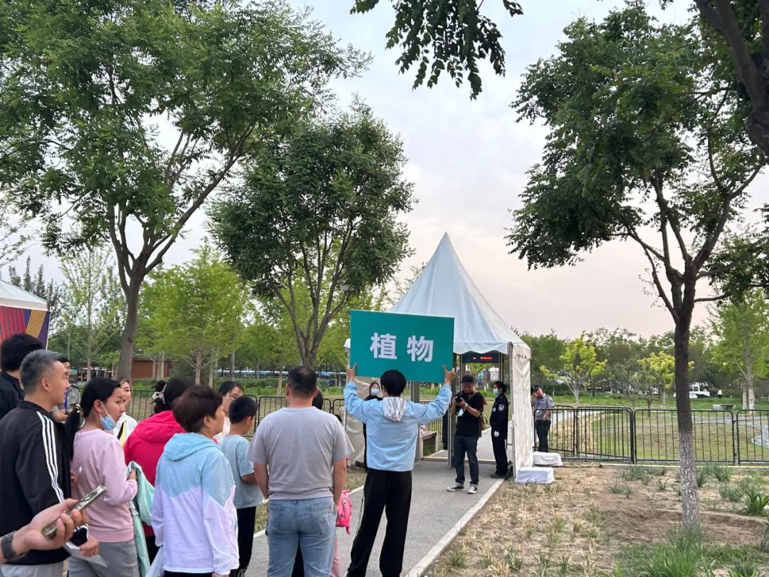 北京科技周展览_北京显周科技_2021北京科技周官网