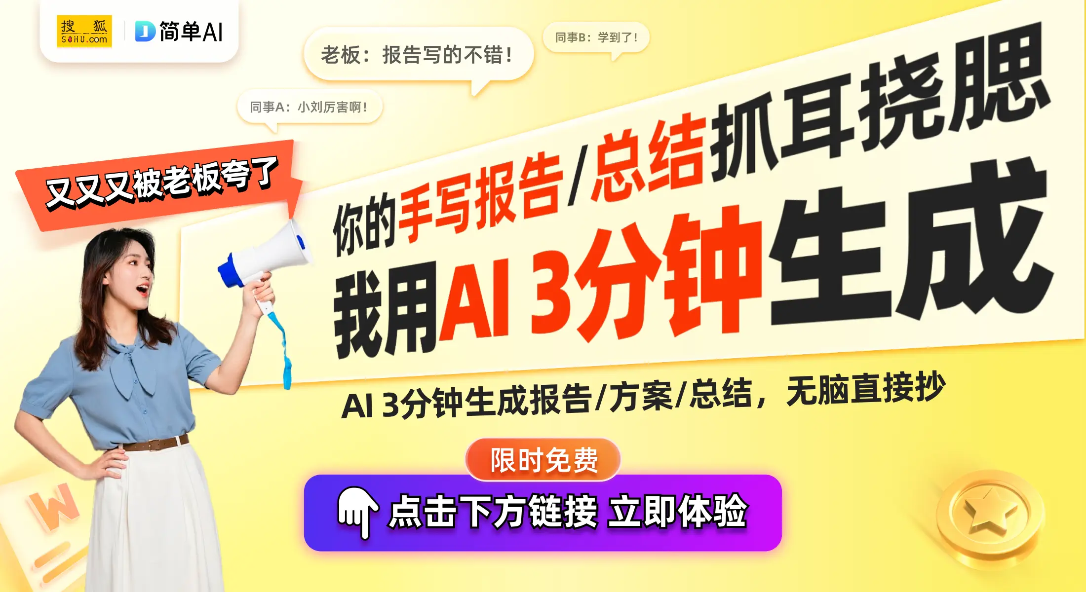 太原科技股份有限公司_太原太航电子科技有限公司_太原科技有限公司地址