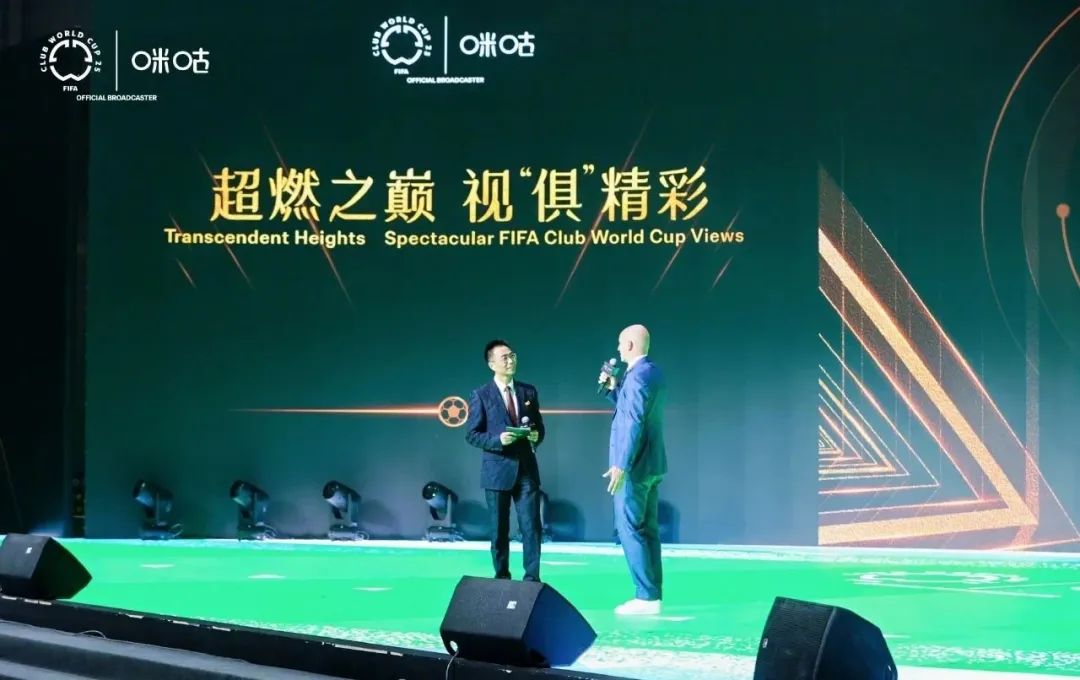西班牙杯德国世界2025比赛_2025 世界杯 德国 西班牙_德国西班牙比赛结果