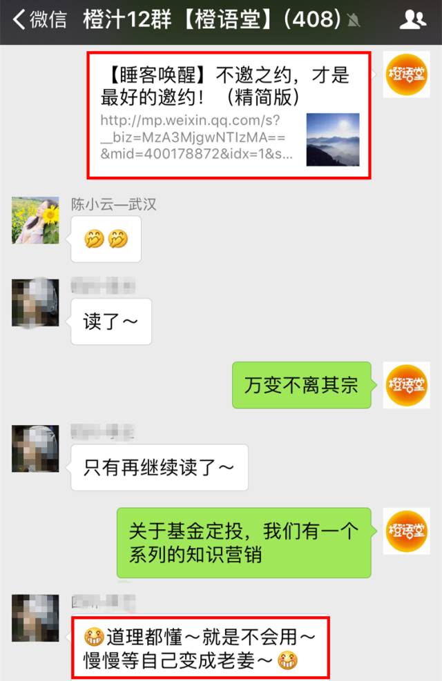 情感营销的重要性_情感在营销中的作用_营销情感需求来源于哪里