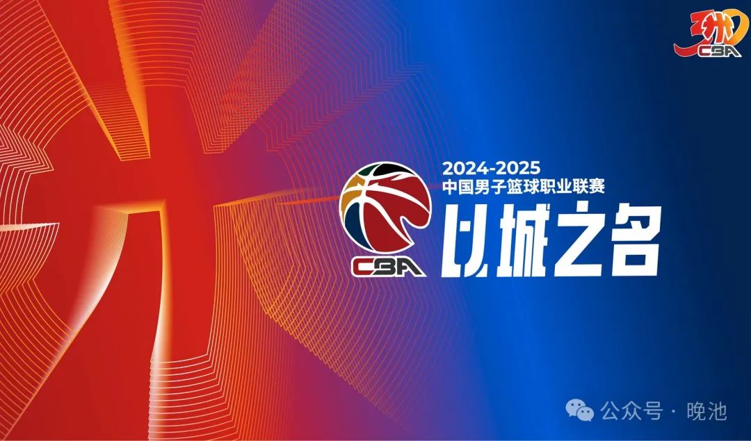 央视网2025年女排世界杯视频_女排世界杯回看_女排央视2020