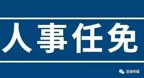安庆市科技局原局长_安庆市科技局局长吴爱德_安庆市科技局局长