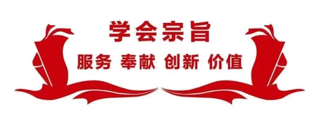 深圳市莱科特照明技术有限公司_深圳科莱特信息技术有限公司_深圳市海克莱特科技有限公司