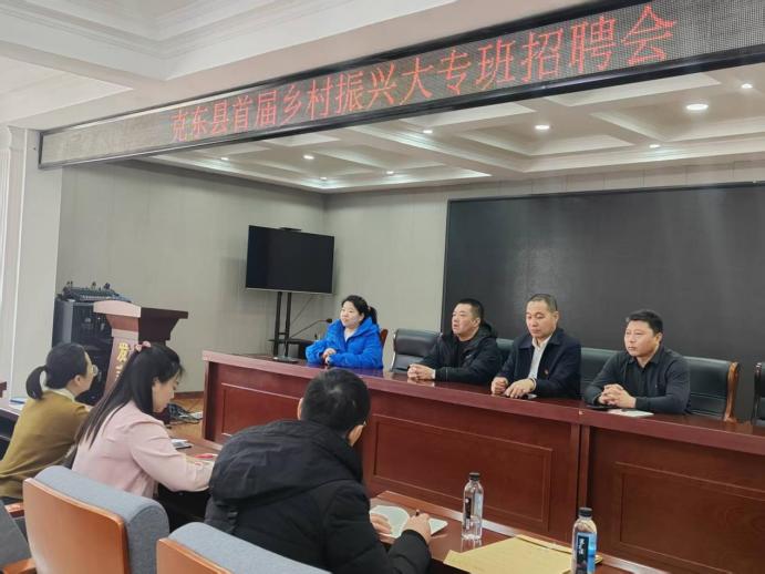 黑龙江科技职业学院_黑龙江科技大学职业教育学院_黑龙江科技职业学院专业目录