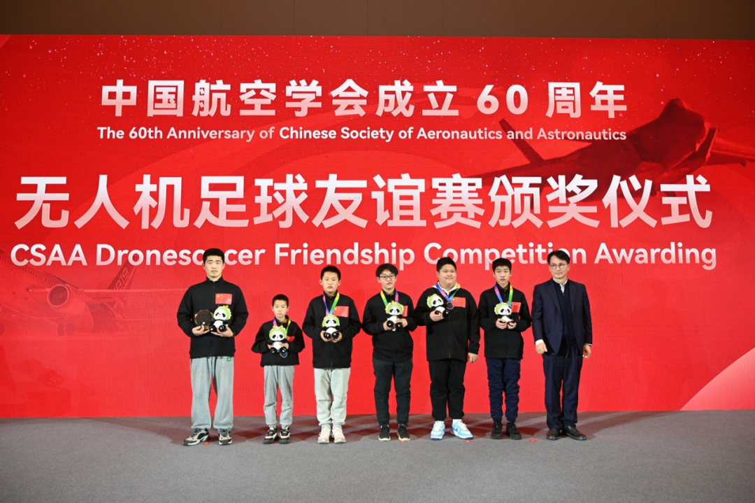瑞士进球不算_瑞士进球_2025世界杯瑞士第一个进球的是谁
