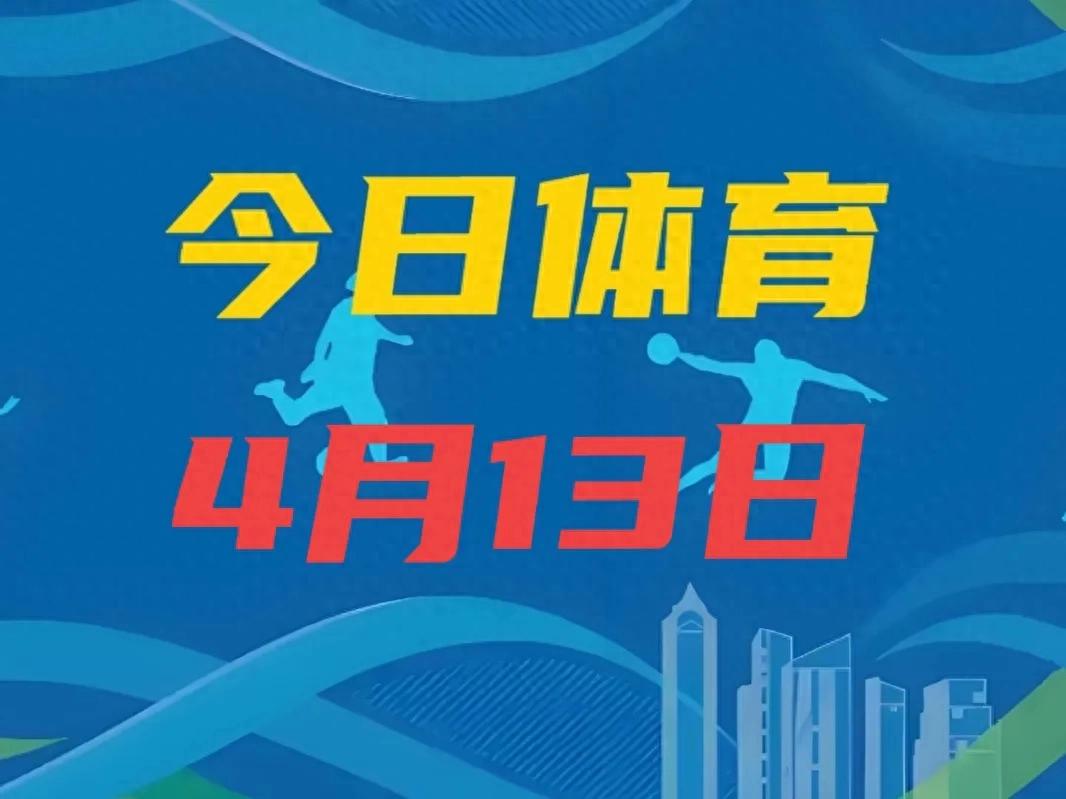 2025世界杯 决赛 进球-总决赛进球