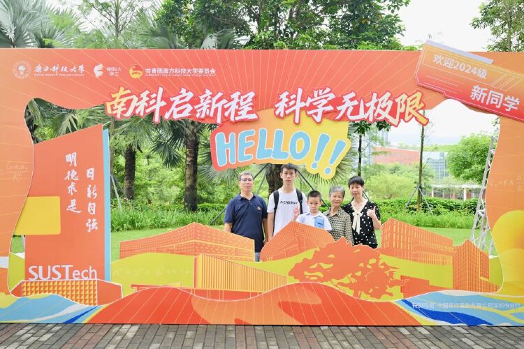 树德科技大学宿舍_科德学院寝室_科技学院宿舍
