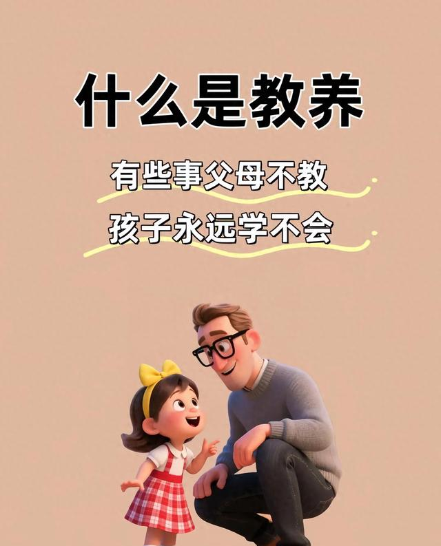 如何表达自己的情感-表达情感的词语