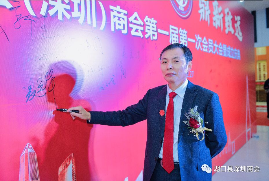 深圳市乐普科技有限公司_深圳市普利乐电子科技有限公司_乐普深圳
