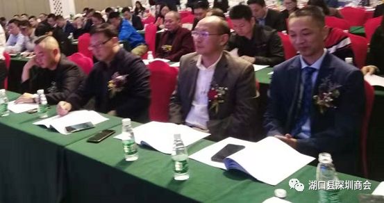 深圳市乐普科技有限公司_乐普深圳_深圳市普利乐电子科技有限公司