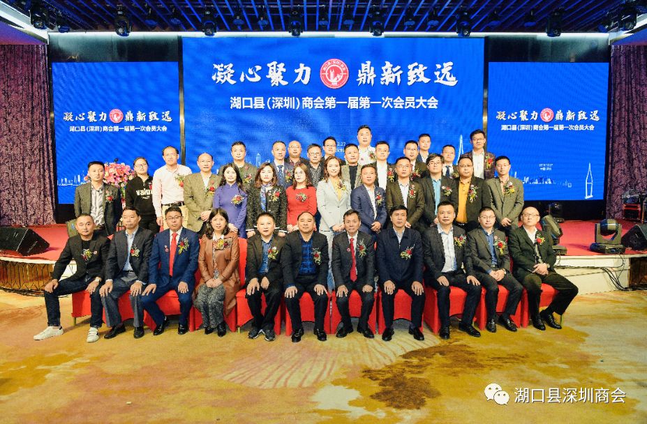 深圳市乐普科技有限公司_深圳市普利乐电子科技有限公司_乐普深圳