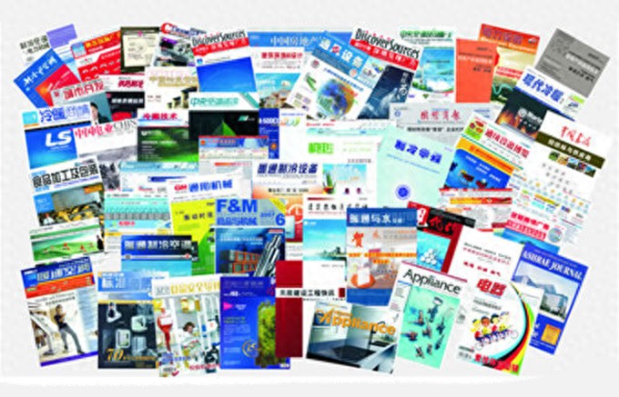 科技论文格式字体-科技论文字体大小要求