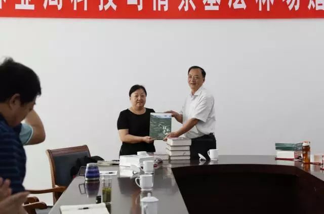 山东林业科技杂志_山东林业科技官网_山东林业科技编辑部