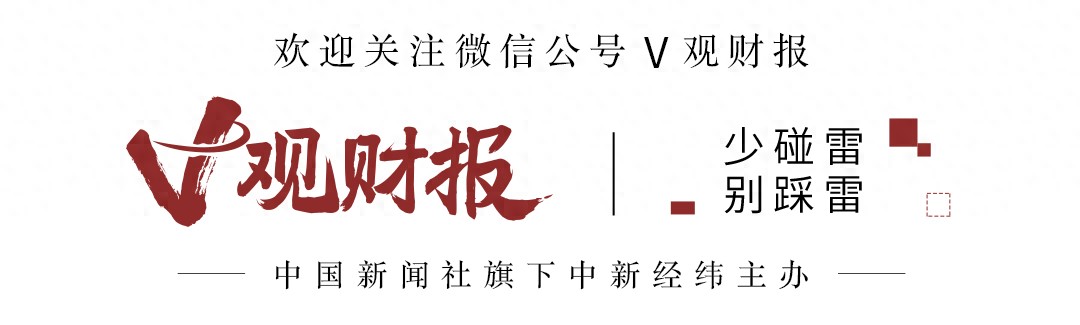 山东如意科技集团有限公司股票-山东如意科技集团是国企吗