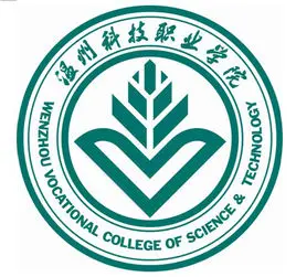 温州科技职业学院公交-温州职业技术学院交通