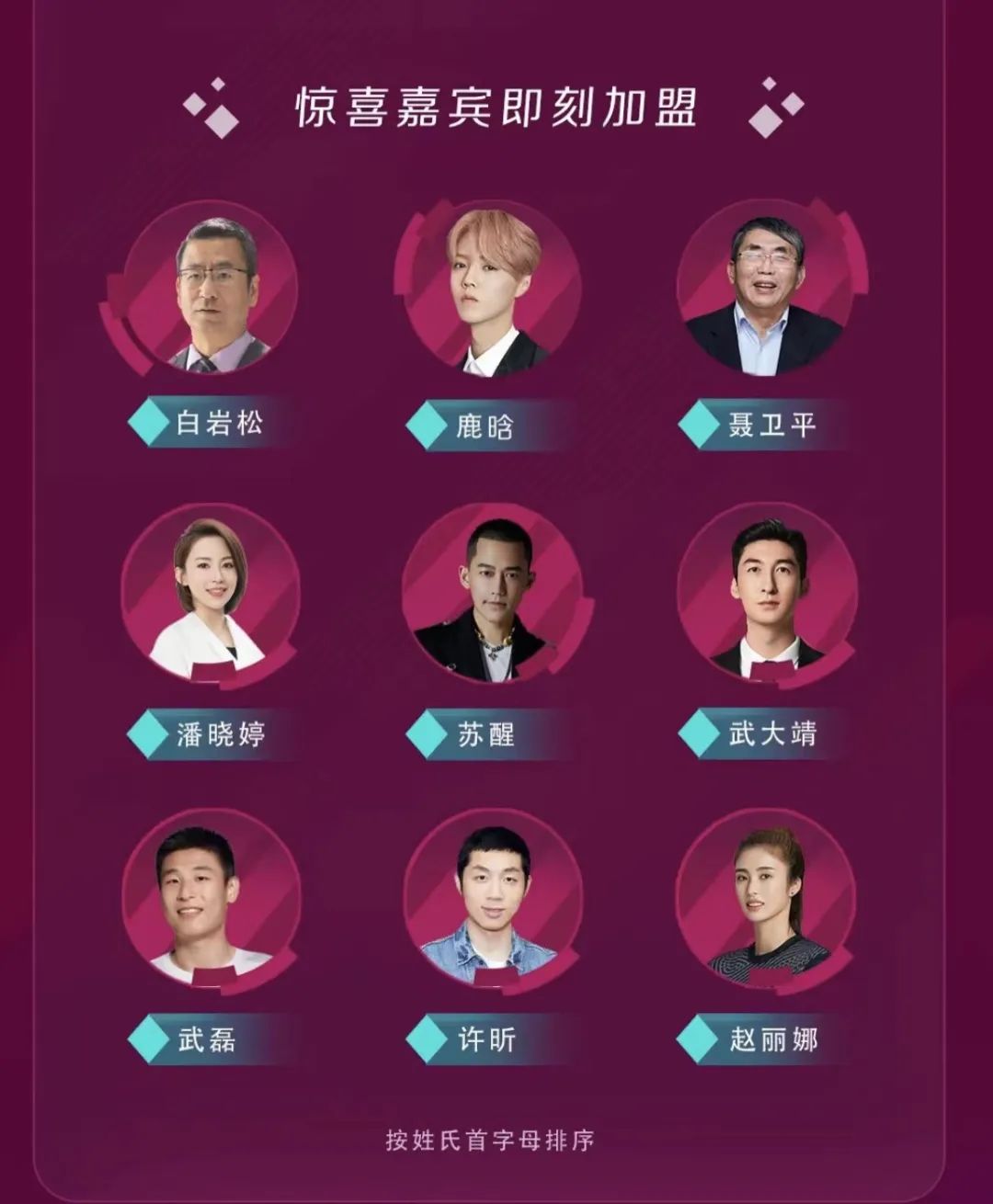 世界杯视频直播_世界杯视频直播平台_视频比赛直播