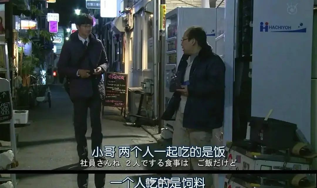 情感缺失攻-攻感情缺失偏执