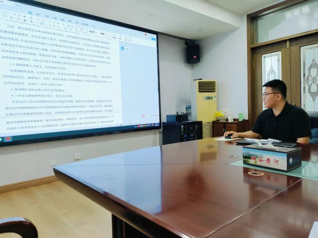 科技创新与论文写作_科技论文写作创新方法_科技论文写作创新怎么写
