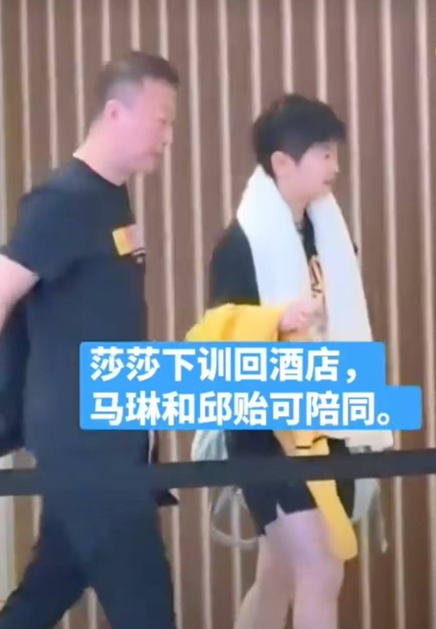 世界级阴谋论_世界杯阴谋论_阴谋论百科
