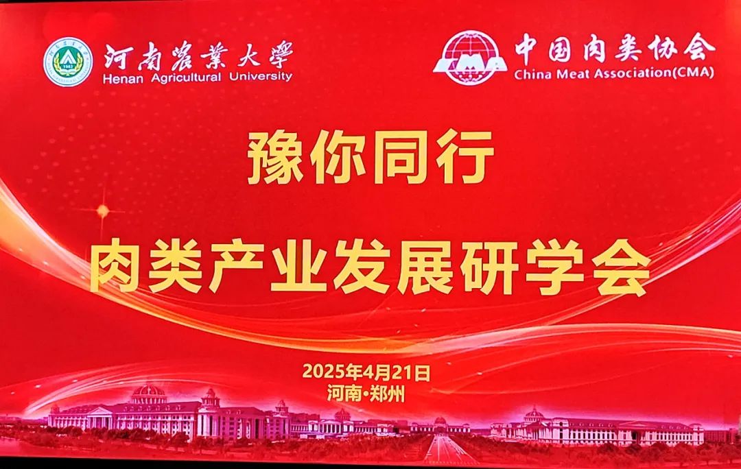 河南科瑞电气_河南科瑞科技有限公司_河南科瑞科技