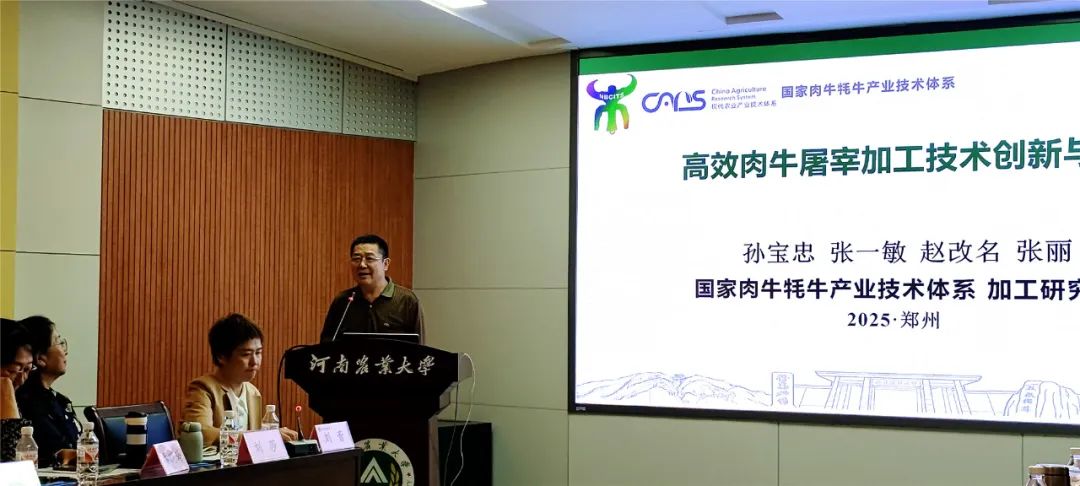 河南科瑞科技_河南科瑞科技有限公司_河南科瑞电气