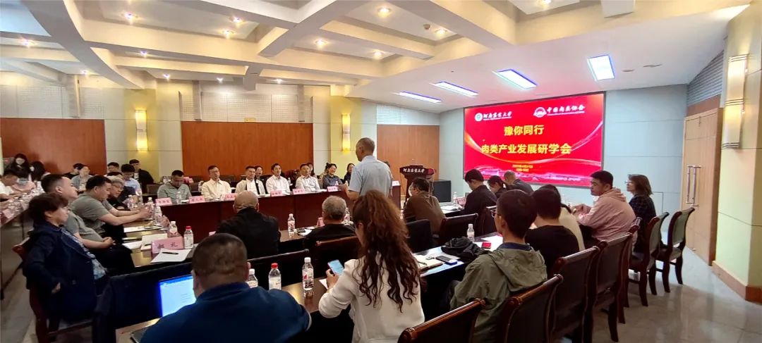 河南科瑞电气_河南科瑞科技_河南科瑞科技有限公司