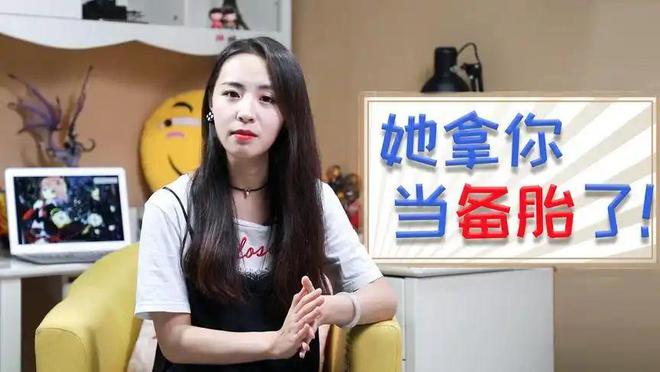 男性女性情感思维_男性女性情感差异_女性和男性情感