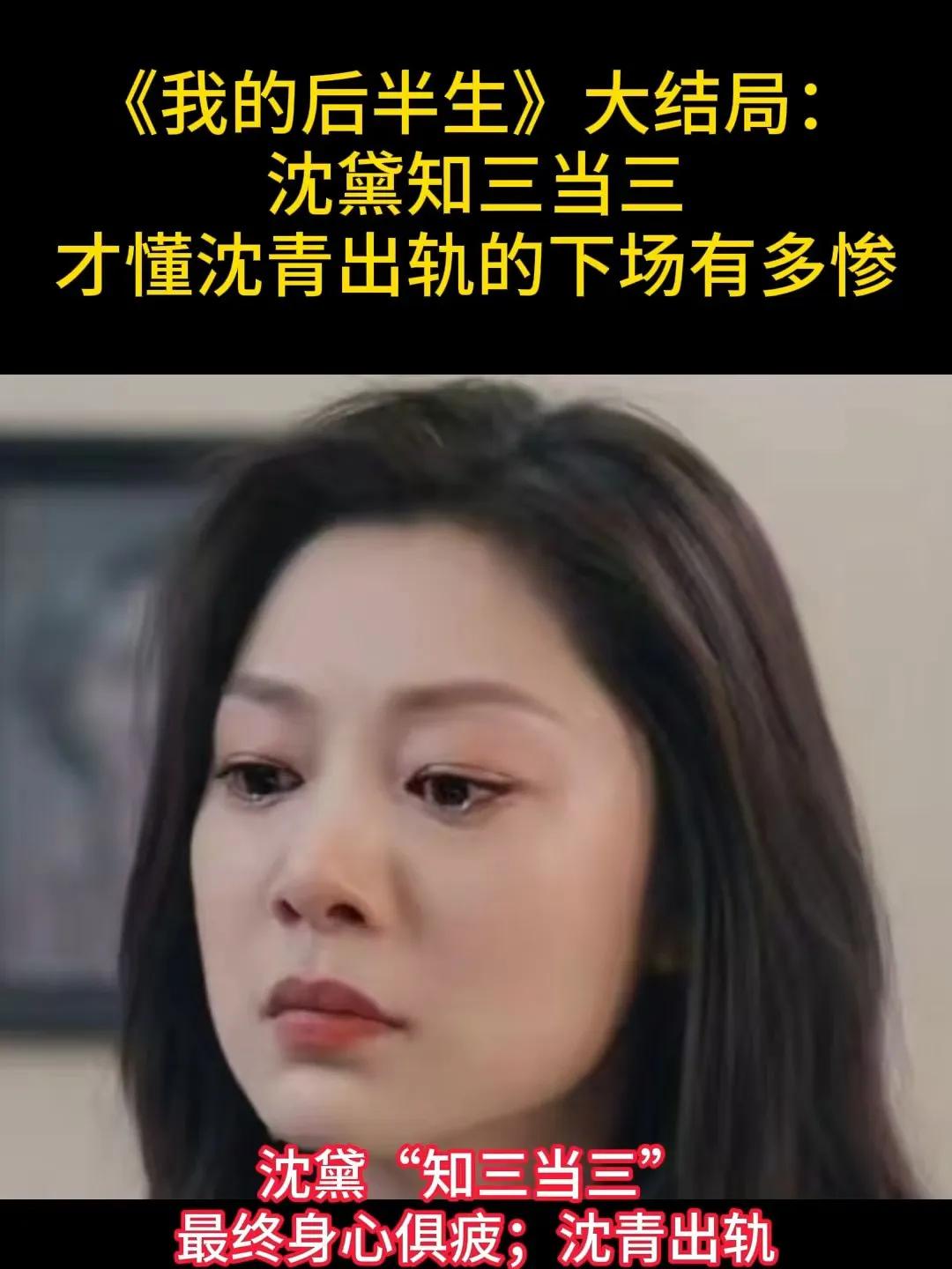 情感婚姻微信公众号_婚姻情感类微信公众号_关于情感婚姻的公众号