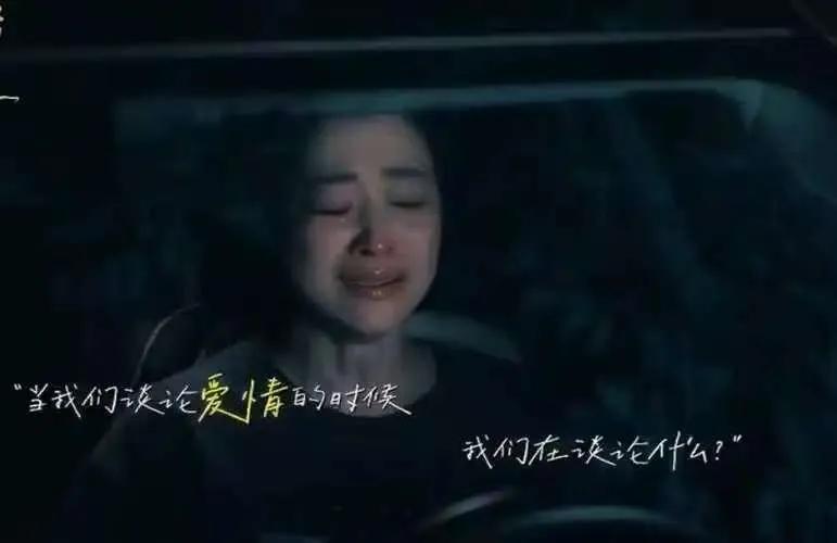 婚姻情感类微信公众号_关于情感婚姻的公众号_情感婚姻微信公众号