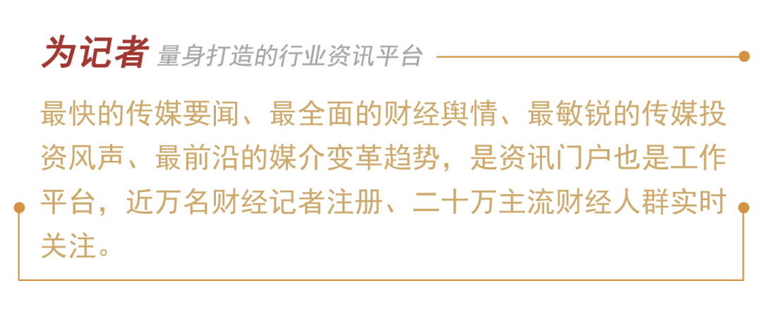 情感好文章_情感好文章摘抄_情感好文章推荐
