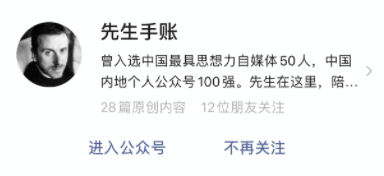 情感好文章摘抄_情感好文章推荐_情感好文章