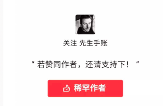 情感好文章摘抄_情感好文章_情感好文章推荐
