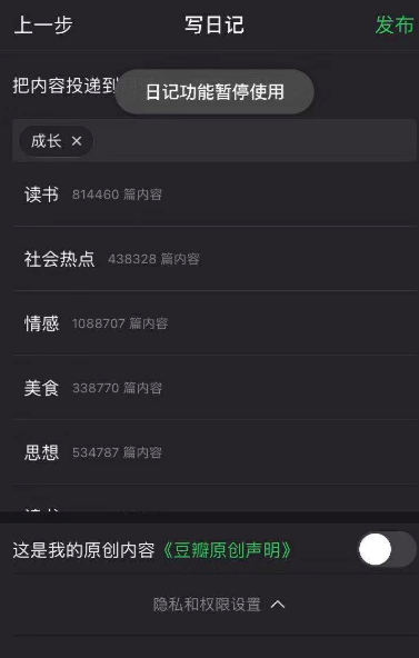 情感好文章推荐_情感好文章_情感好文章摘抄