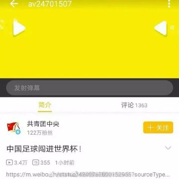 德国世界杯魔咒_世界杯德国最猛是谁_德国杯视频
