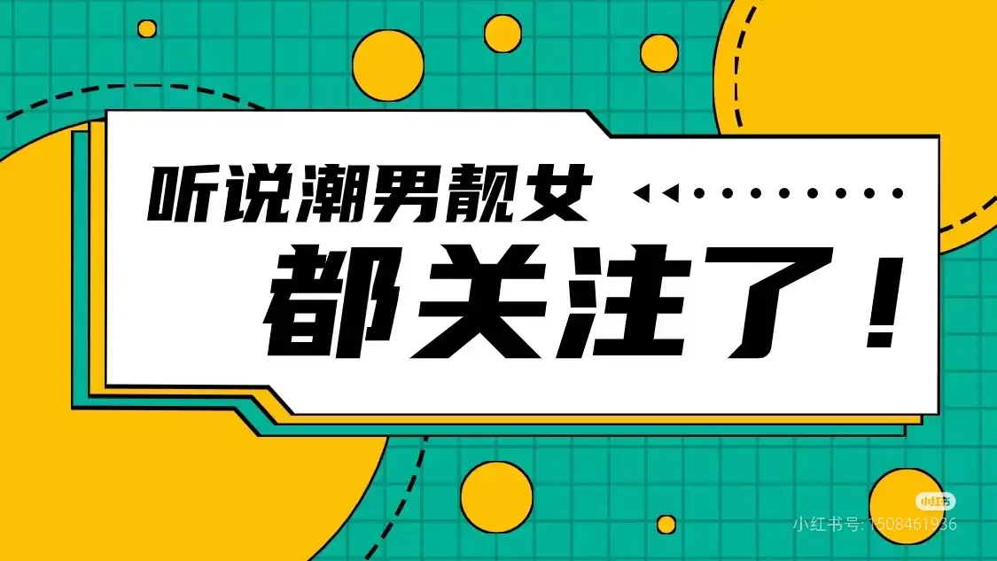 两性情感节目-两性方面的节目