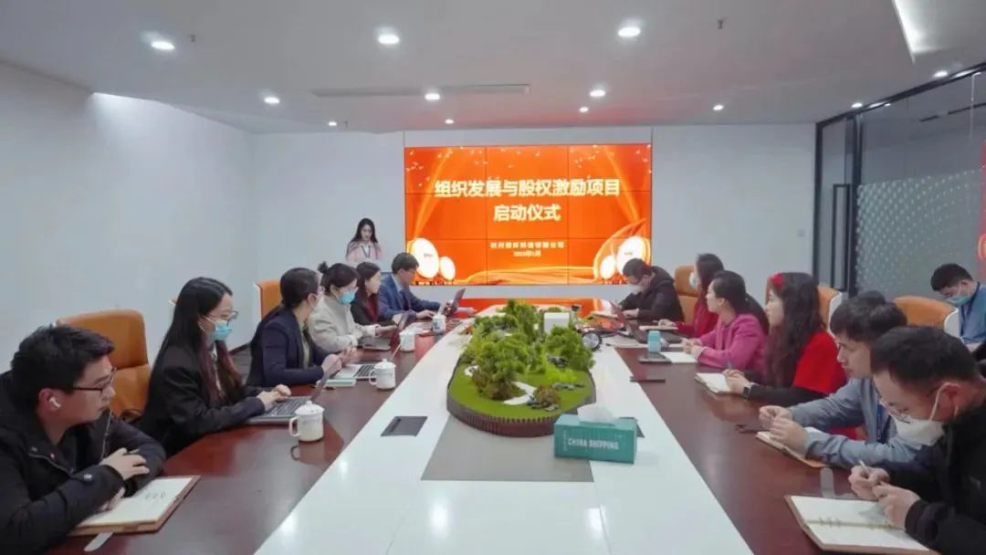 杭州硕维科技是做什么的_杭州同硕科技有限公司_硕维科技杭州有限公司招聘